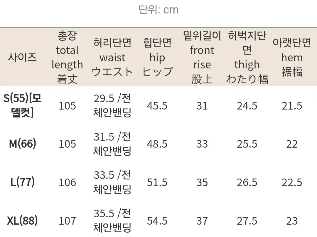 thumbnail-10
